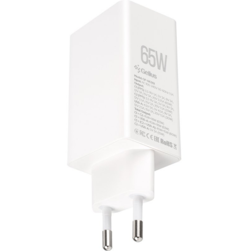 Сетевое зарядное устройство Gelius Nimble GaN 65W GP-HC051 + кабель Type-C/Type-C White